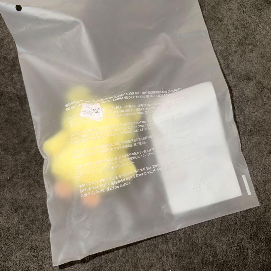 ホンピッピ ウンチェ fims'Club ぬいぐるみキーリング