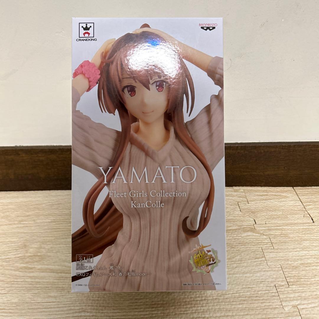 艦これ　フィギュアセット