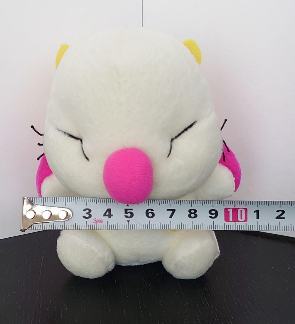 【希少】ファイナルファンタジー モグ　モーグリ　ぬいぐるみ　1994　レトロ