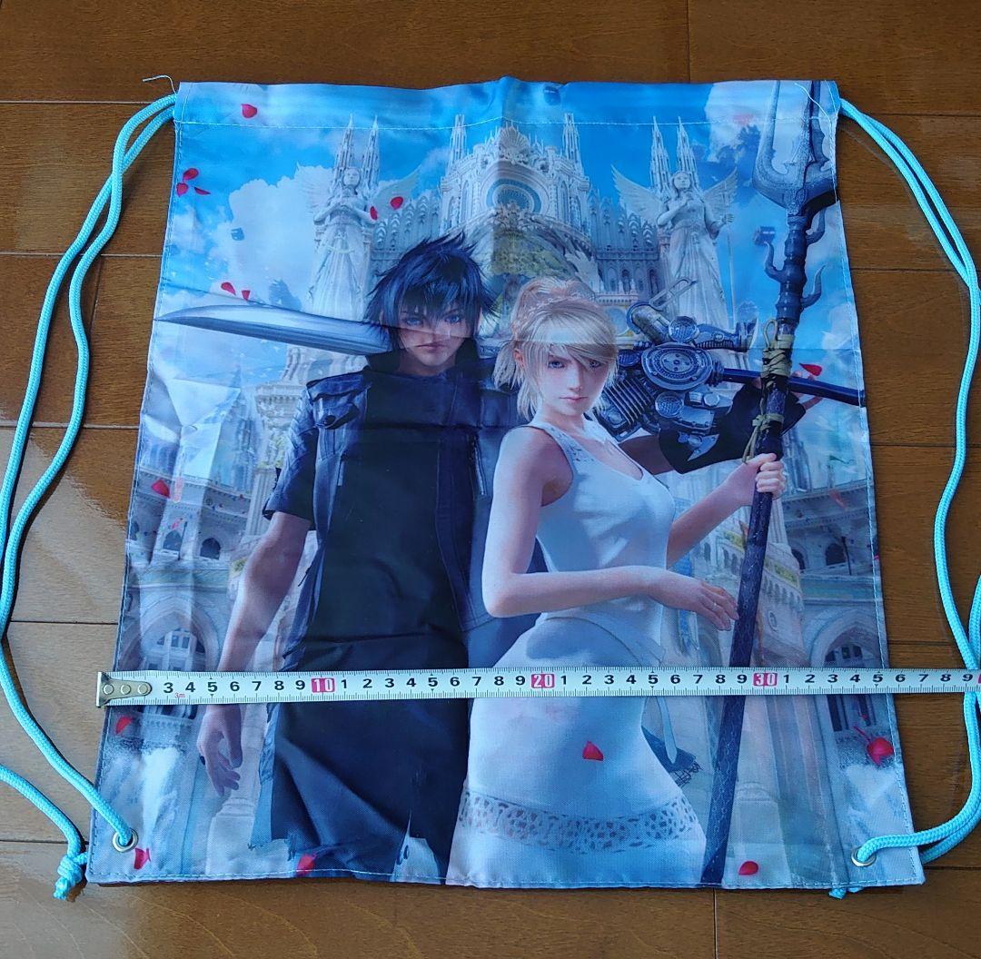 【希少】ファイナルファンタジー モグ　モーグリ　ぬいぐるみ　1994　レトロ