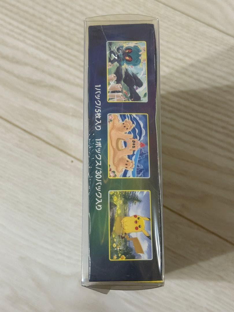 【未開封】イーブイヒーローズ BOXシュリンク付き