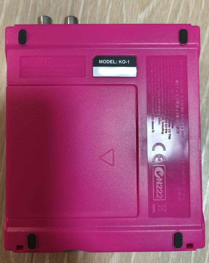 KORG KAOSSILATOR + ACアダプター KA191