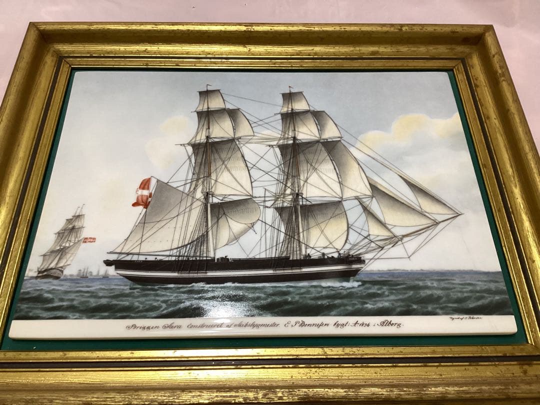 ロイヤルコペンハーゲン　ピングオーグレンダール　陶板画　希少品　デンマーク帆船