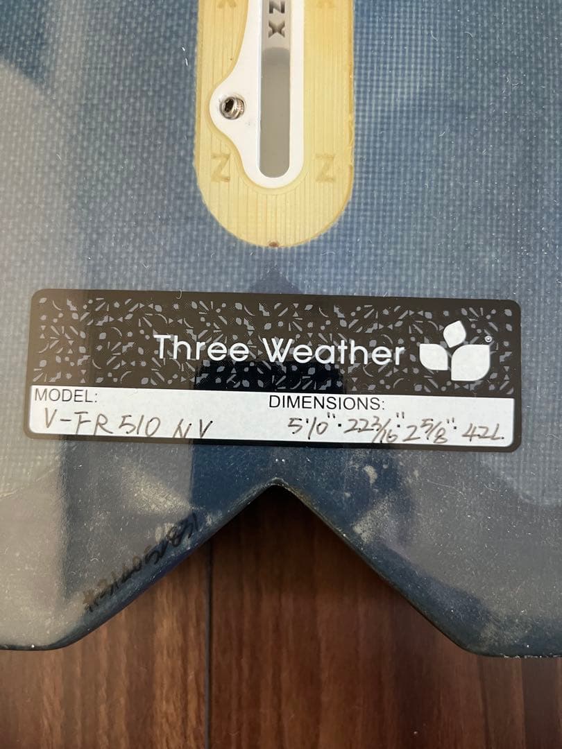 スリーウェザーFreery 5‘10 42L ケース他付き