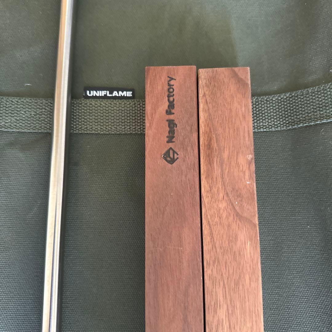 ユニフレーム　焚き火テーブル