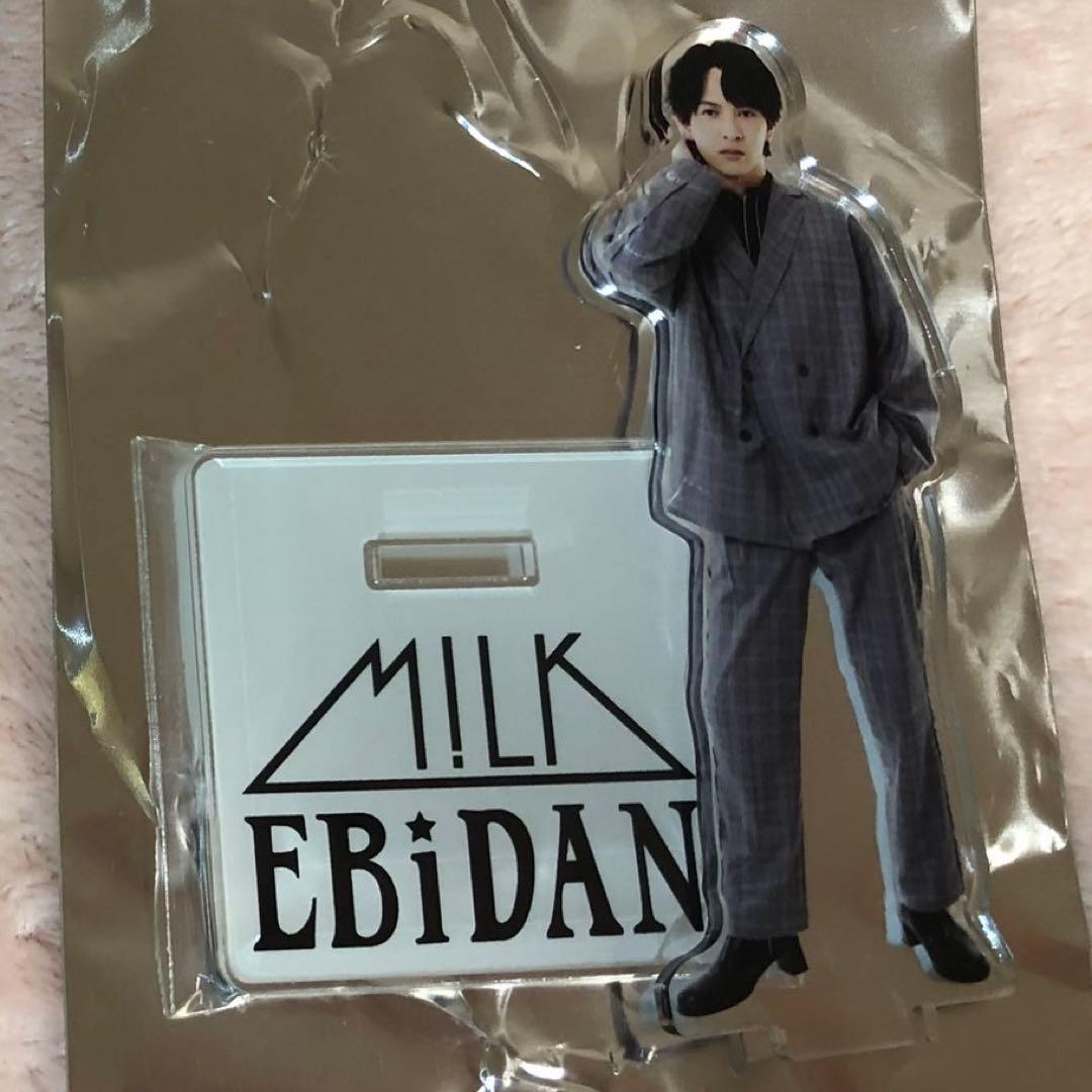 M!LK 吉田仁人 アクスタ ソイヤ