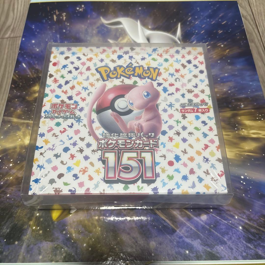 ポケモンカード151 box シュリンク付き