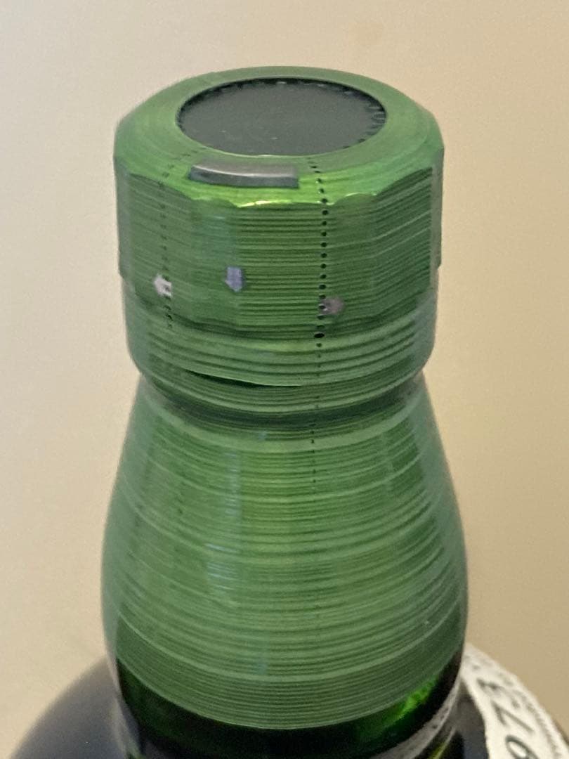 サントリー 山崎 & 白州 700ml 2本セット 箱無し 2026年1月購入