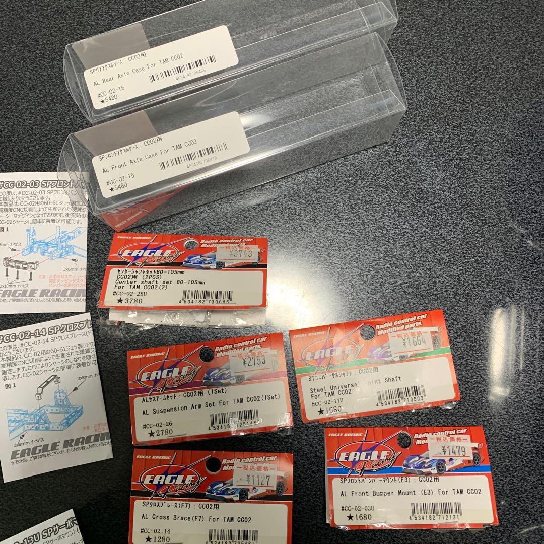 タミヤcc02 メルセデスベンツg500