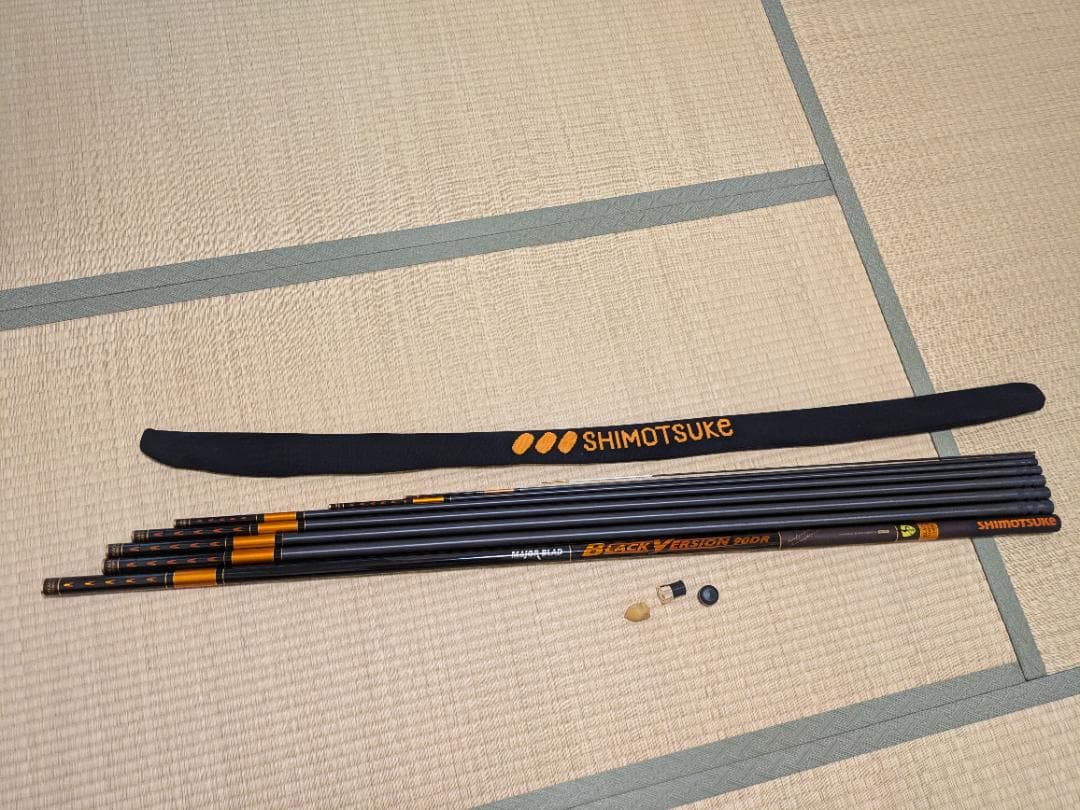 SHIMOTSUKA BLACK VERSION 90DR 鮎竿