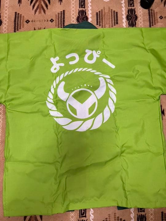 吉野家 はっぴ よっぴー ノベルティグッズ