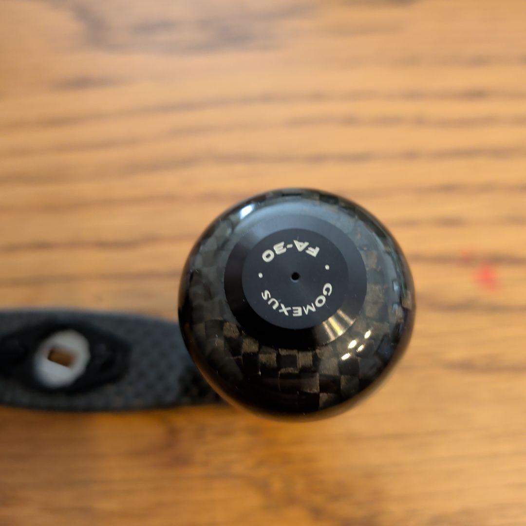 GOMEXUS 98mm カーボンハンドル　FA-30