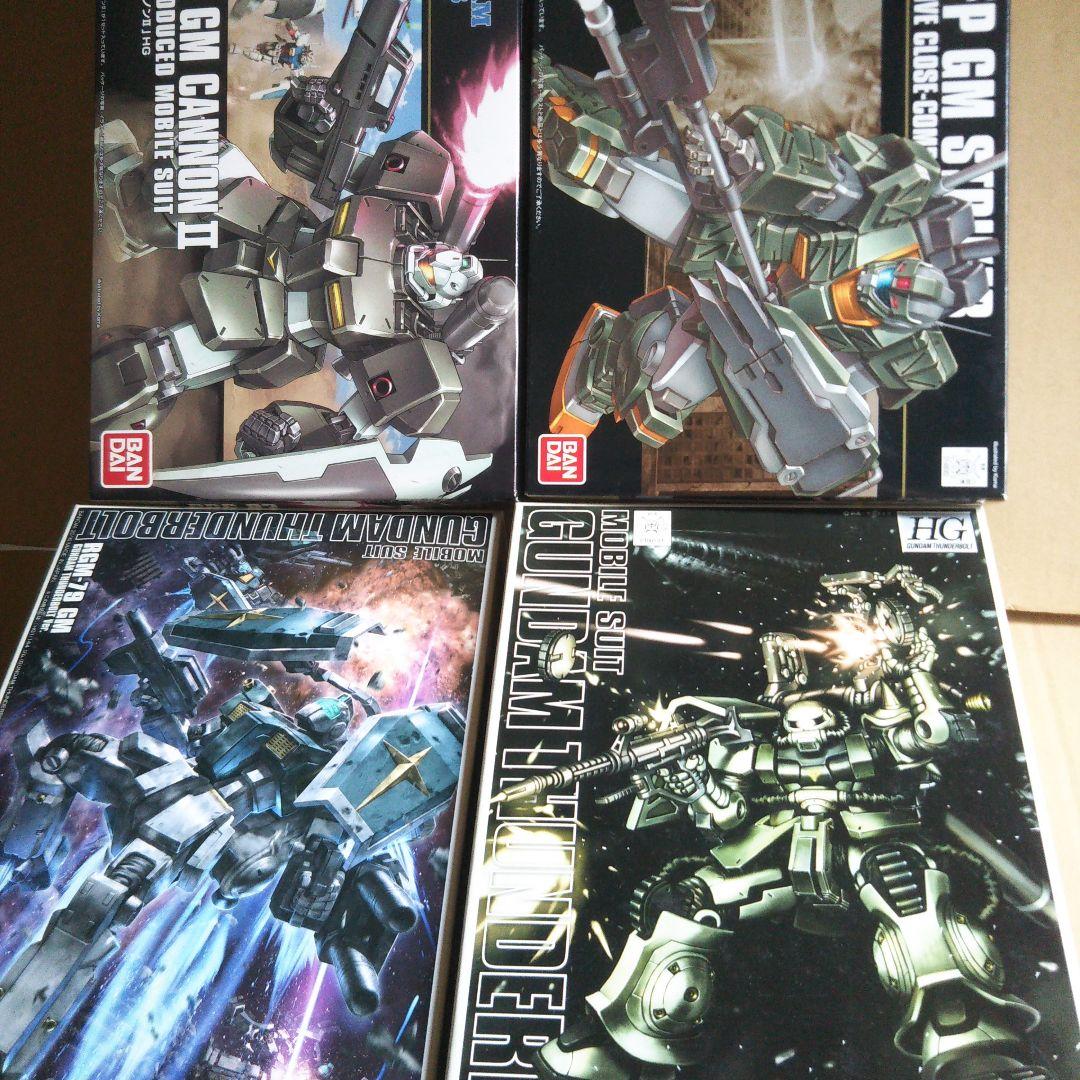 中古 ガンプラ HG サンダーボルト 量産型ザク ジム 他　プラモデル