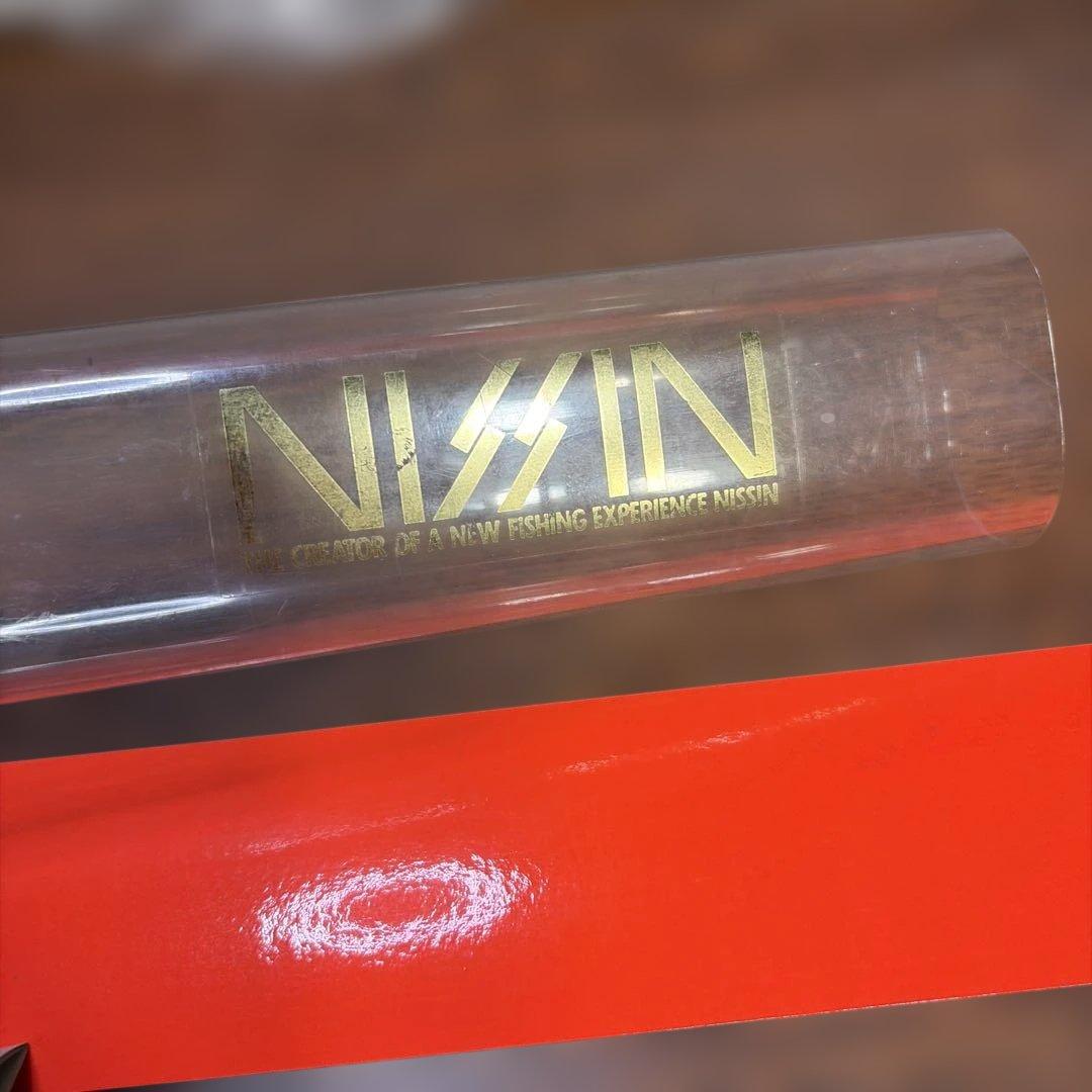 宇崎日新名竿清 渓流 中硬540 管理番号1082 ￼