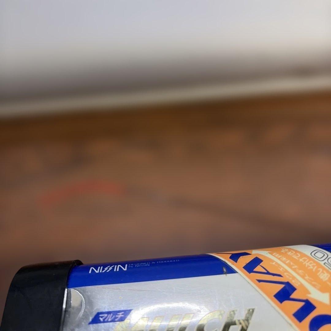 宇崎日新名竿清 渓流 中硬540 管理番号1082 ￼