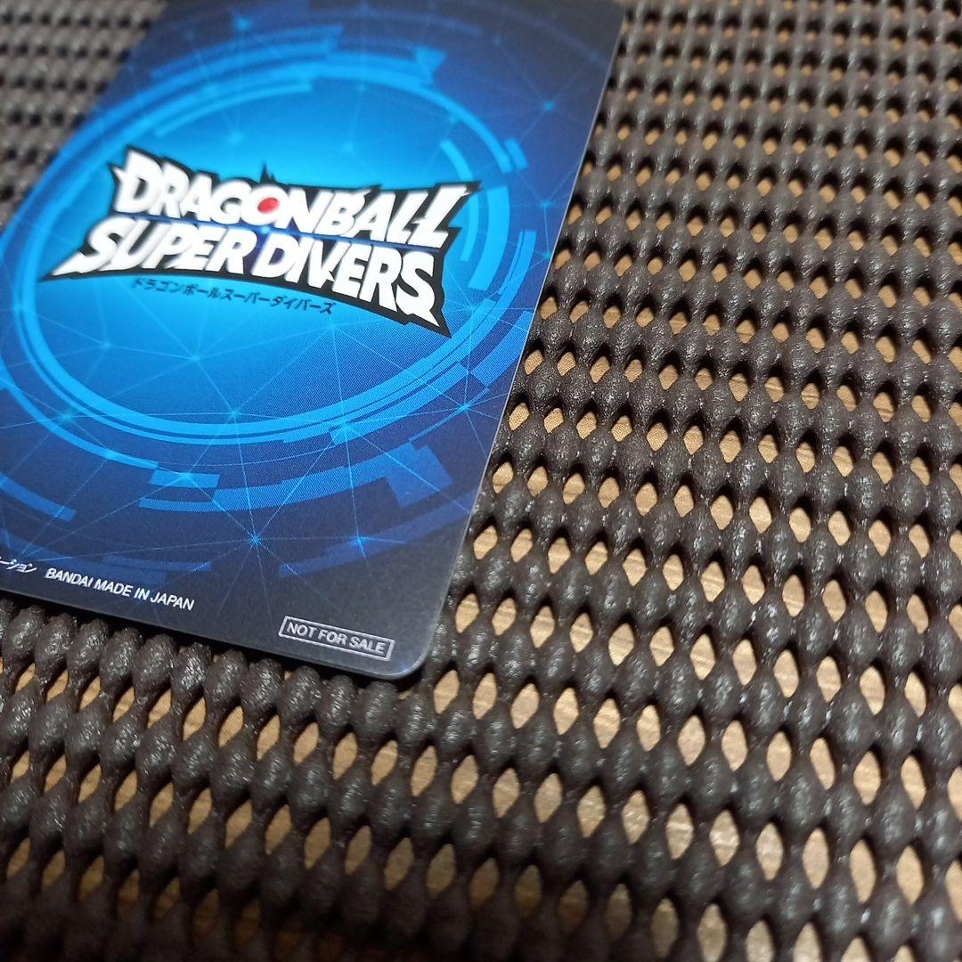 ドラゴンボールスーパーダイバーズ 　大会賞状 優勝
