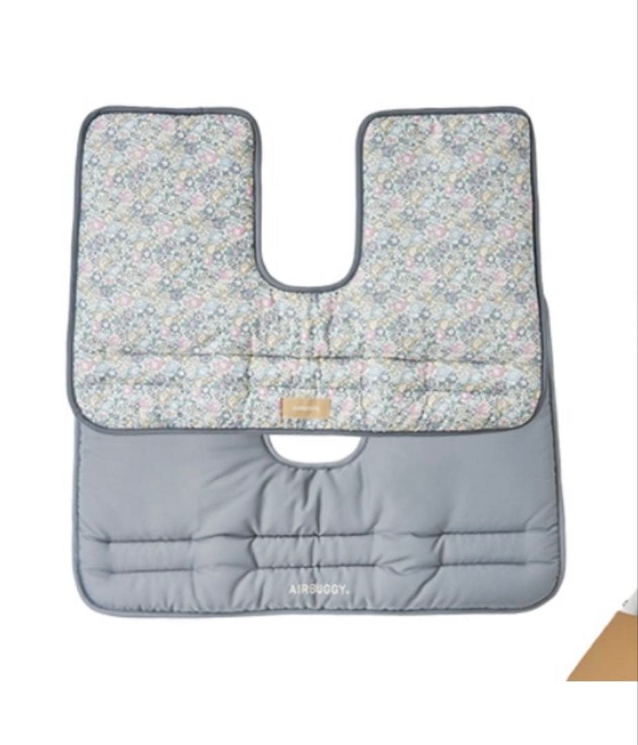 完売品　AIRBUGGY エアバギー　リバティ　あご乗せクッション