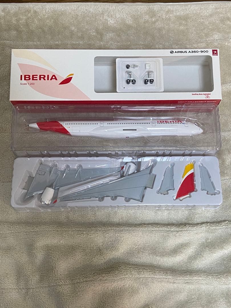 イベリア航空Airbus350-900