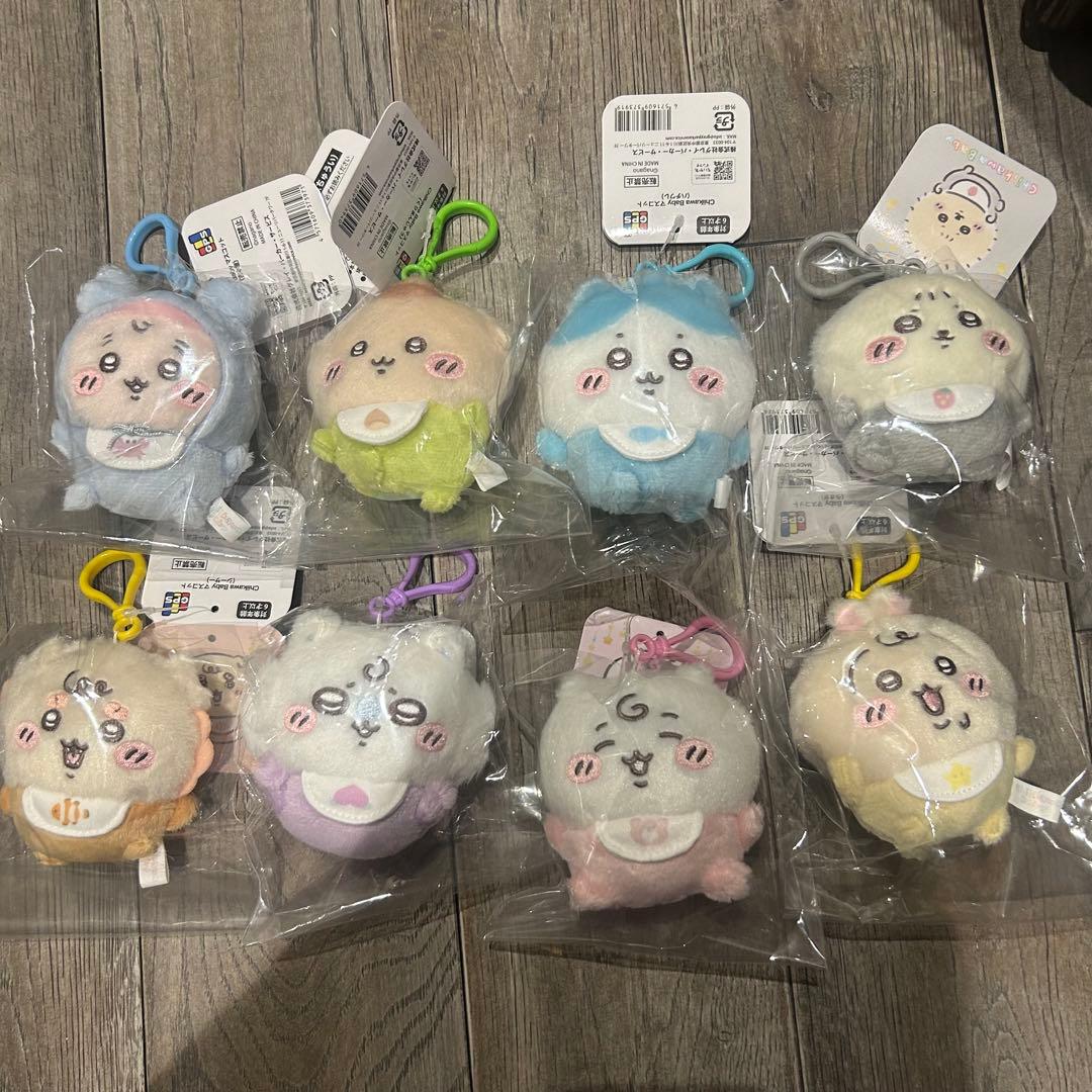 Chiikawa Baby マスコット 8体 セット