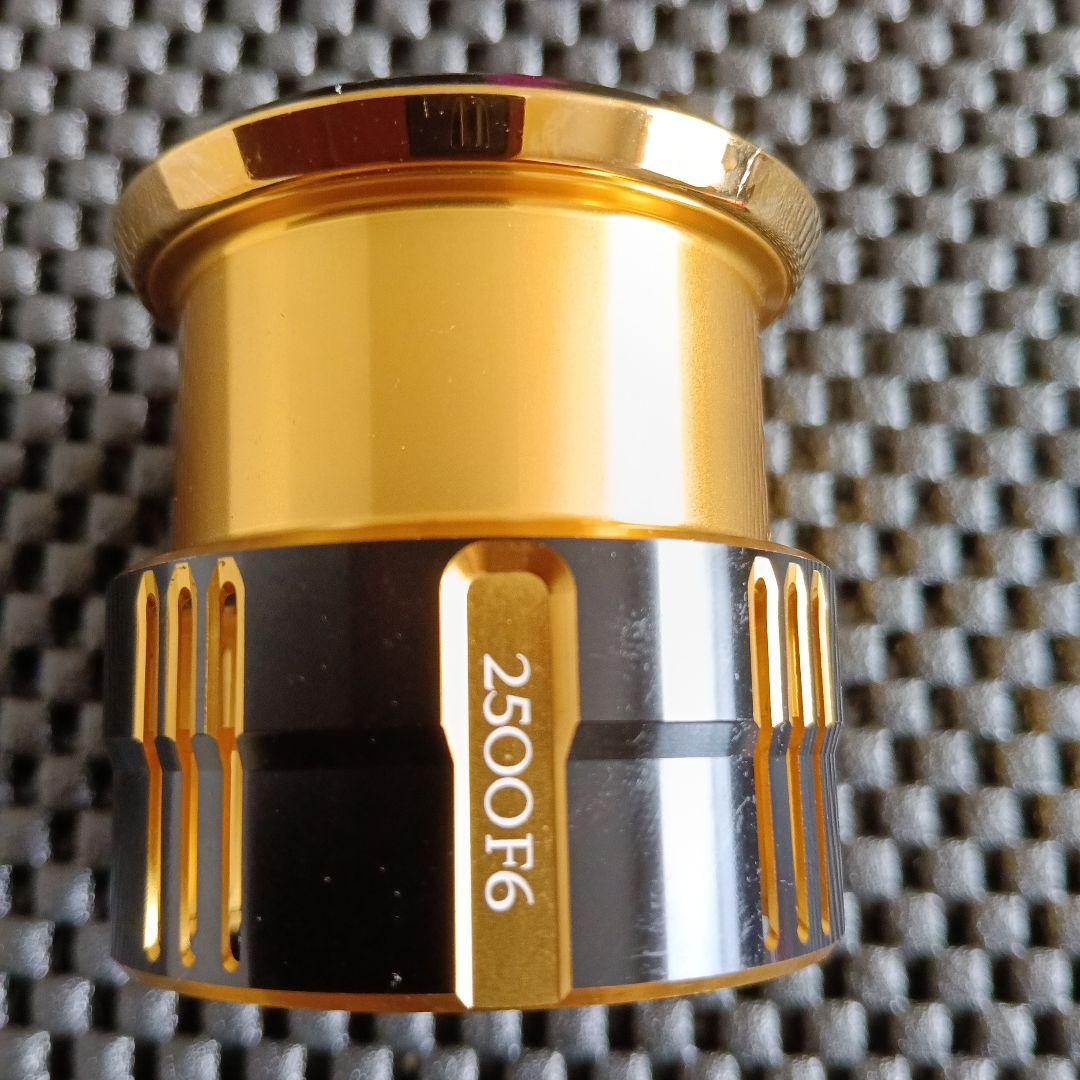 夢屋2500F6スプール