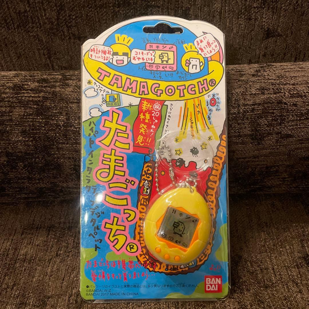 非売品 たまごっち【20しゅーねん！版】【当たりっち森永マミー版】