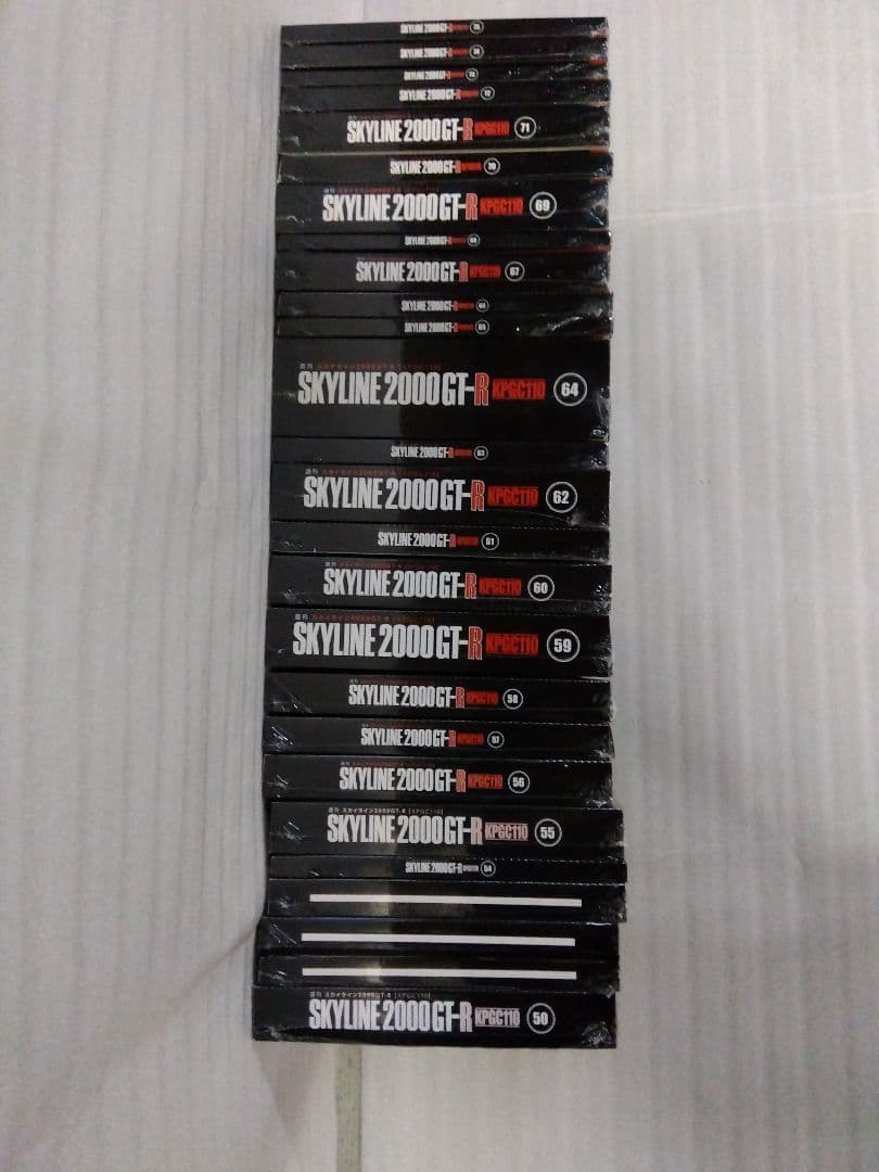 デアゴスティーニ KPGC110 ケンメリ GT-R 50号〜75号 未開封④