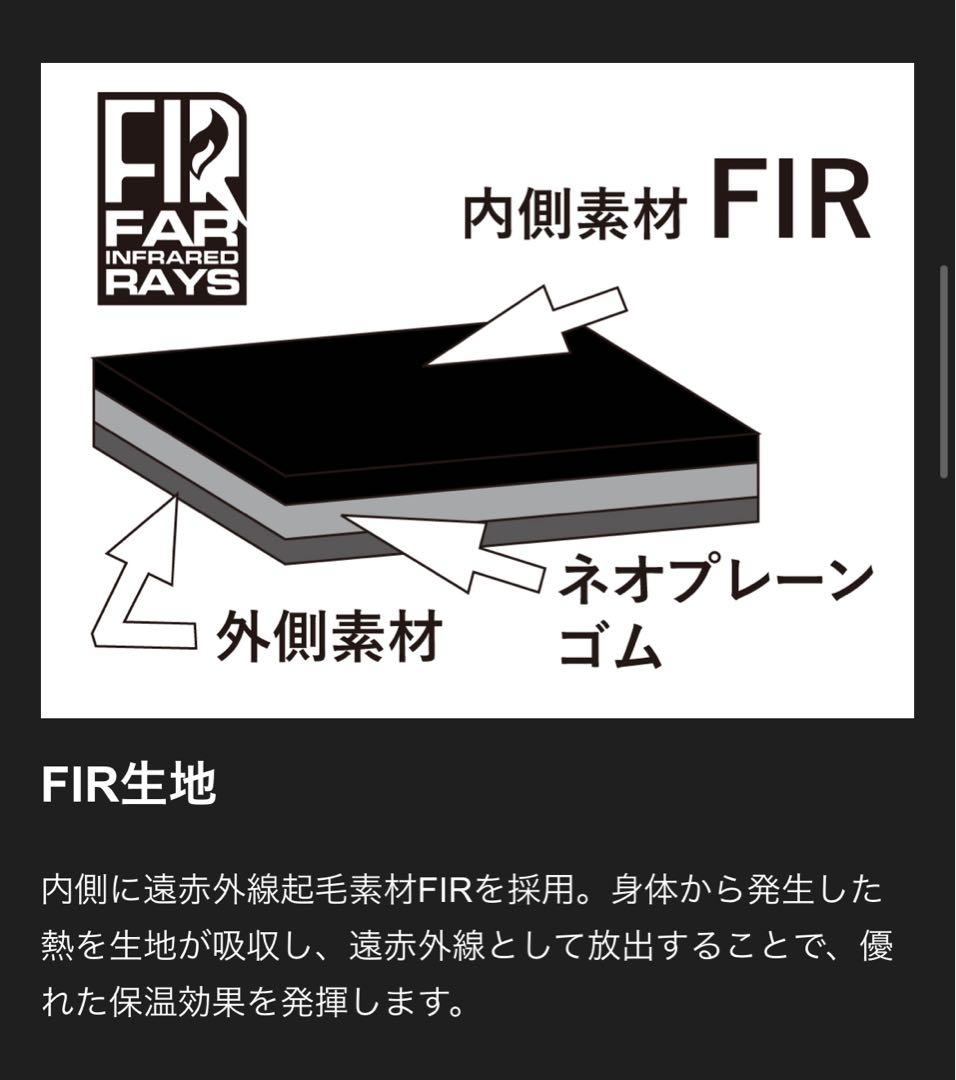 【美品】GULLガル 2mm×3mmFIRフードベスト メンズ