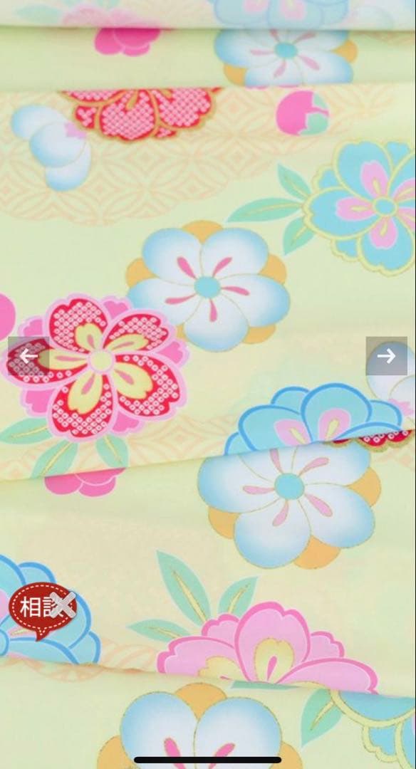 B443.pon2pan2☆犬オーダー☆犬お着物☆犬2ウェイお着物