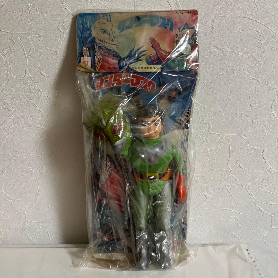 ⚠️超貴重　サンダーマスク　面取れ　デッドストック　スタンダードサイズ　バンダイ