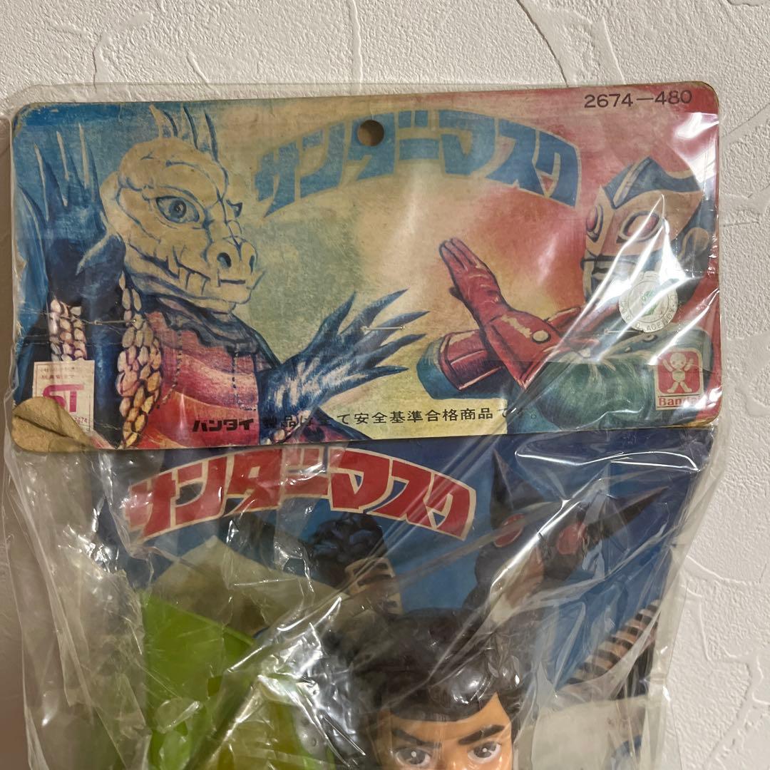 ⚠️超貴重　サンダーマスク　面取れ　デッドストック　スタンダードサイズ　バンダイ