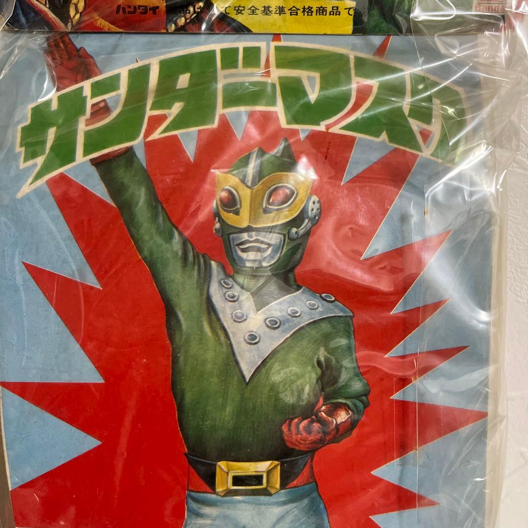 ⚠️超貴重　サンダーマスク　面取れ　デッドストック　スタンダードサイズ　バンダイ