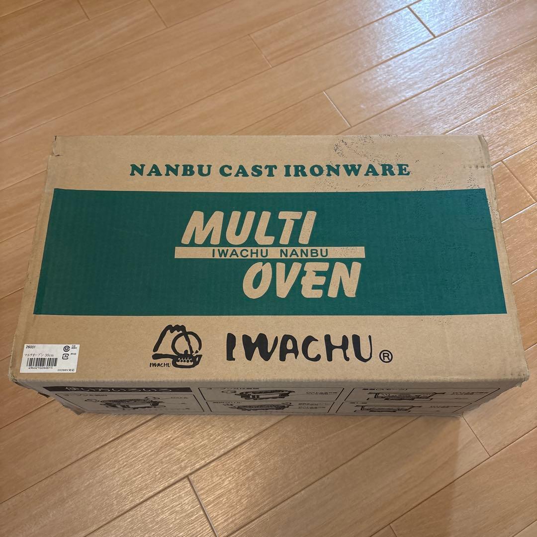 南部鉄器　岩鋳　マルチオーブン 26-001 GOC0801 ダッチオーブン