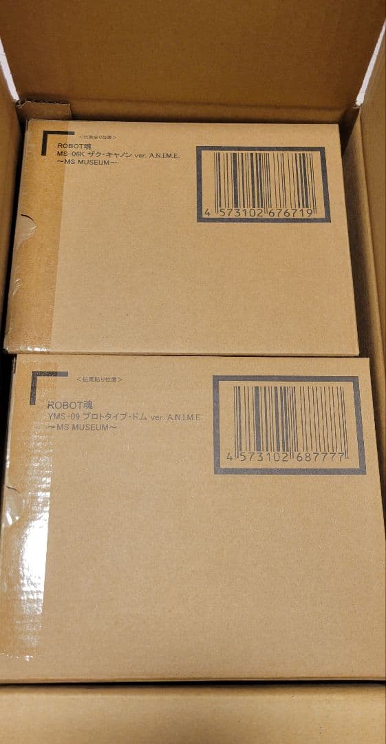 ロボット魂　MS-06K ザク・キャノン&YMS-09 プロトタイプドム