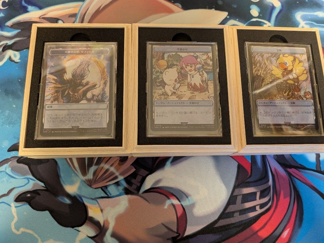 マジック：ザ・ギャザリング カード3枚セット　プレイマット付き