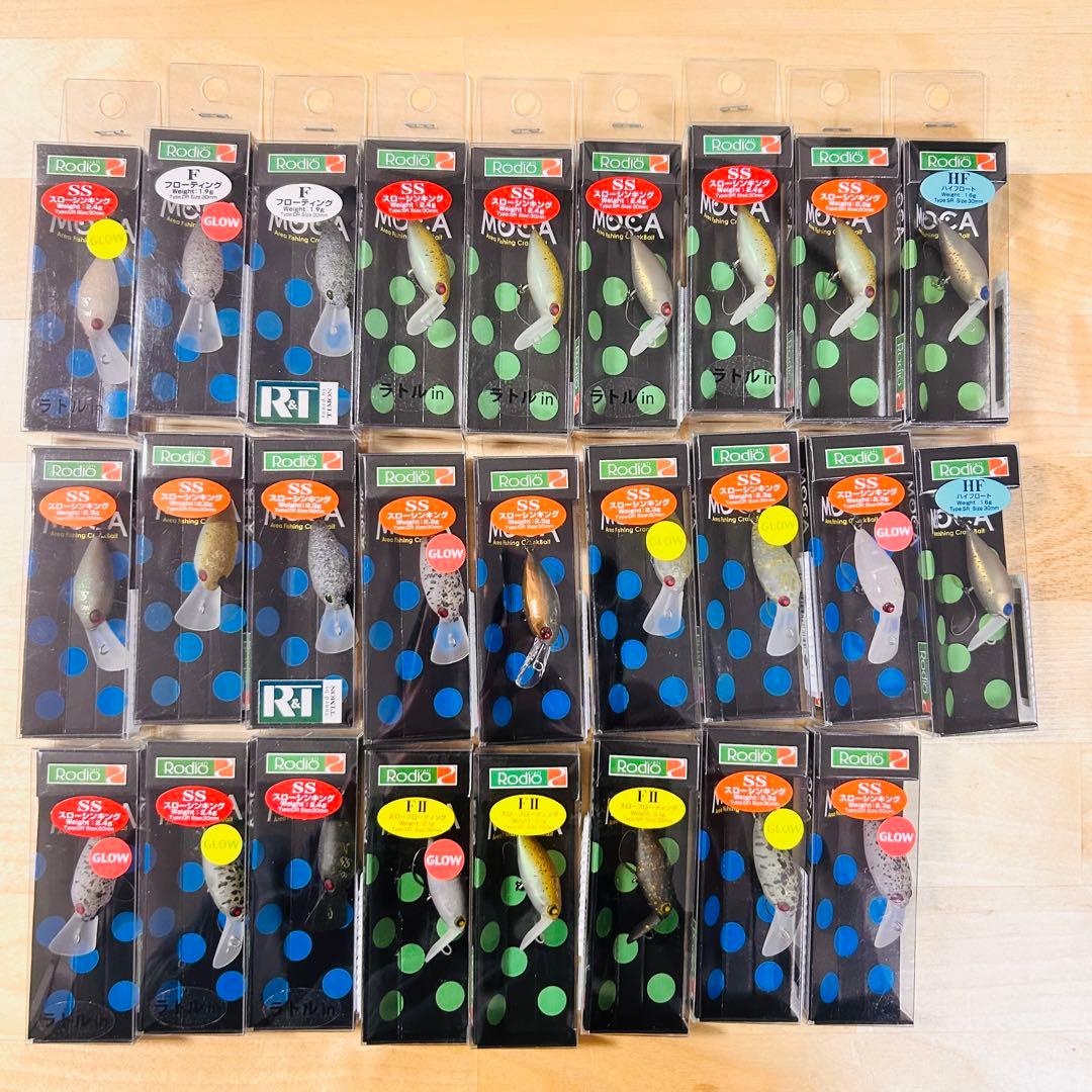 新品 ロデオクラフト モカシリーズ ウッサシリーズ 55個セット 人気カラー多数