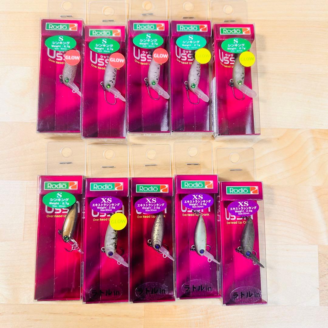 新品 ロデオクラフト モカシリーズ ウッサシリーズ 55個セット 人気カラー多数