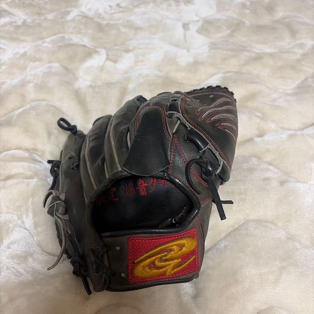 【Donaiya】希少色 硬式野球オーダーグローブ レザー製