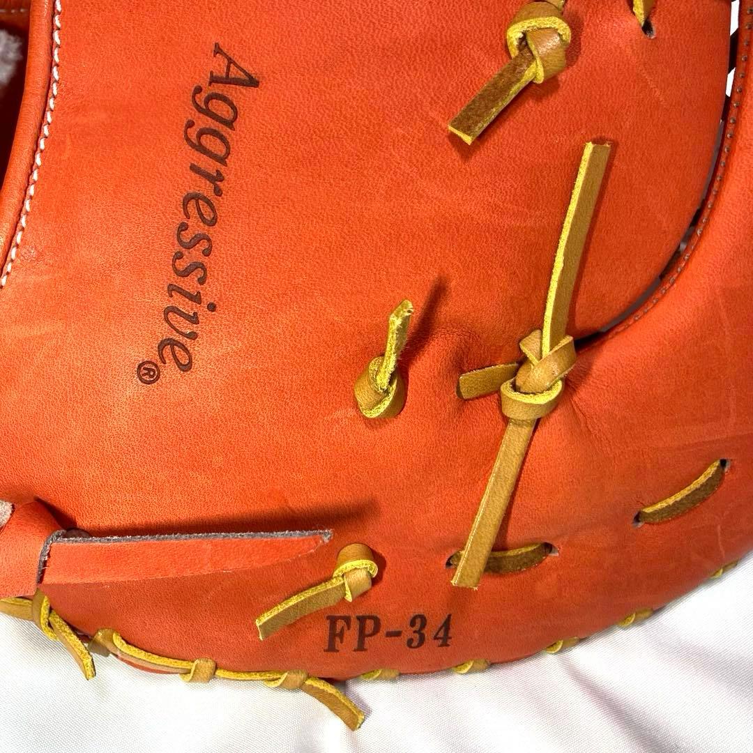 久保田スラッガー 硬式 ファーストミット 一塁手用 FP-34 左投げ用 グラブ