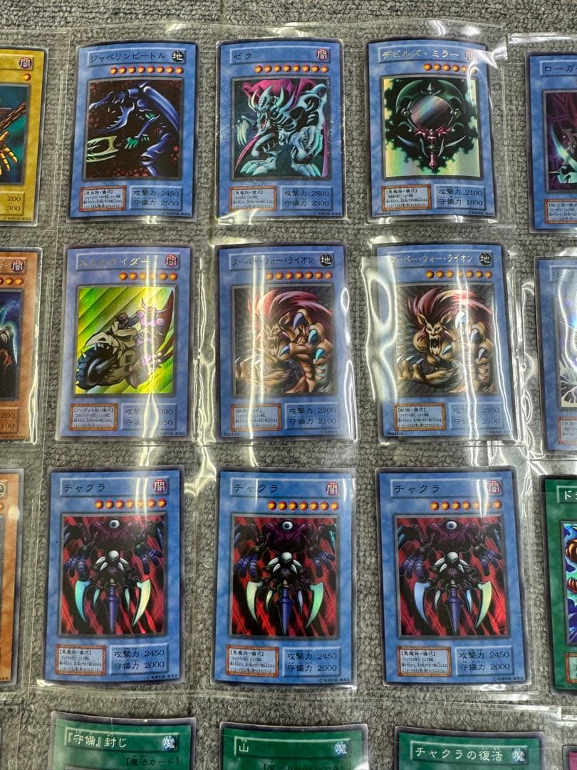 遊戯王　カード　初期　まとめ売り　約2000枚