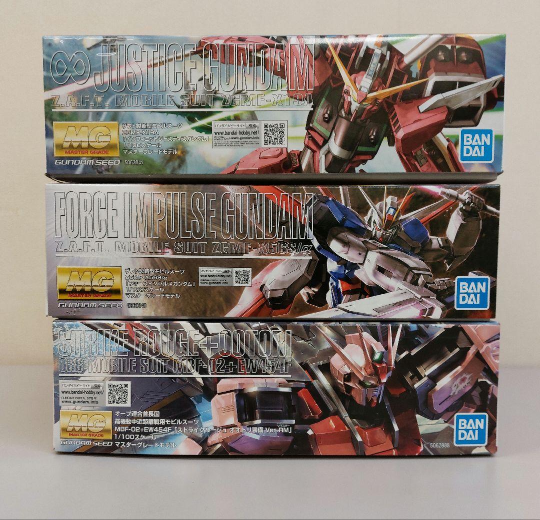 新品未開封　MG 1/100 インフィニットジャスティスガンダム　他