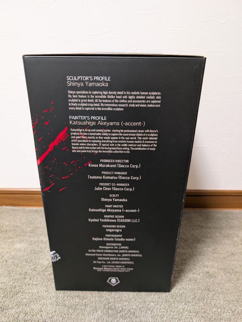 ⭐️レッドピラミッドシング スタチュー　フィギュア　未開封新品！