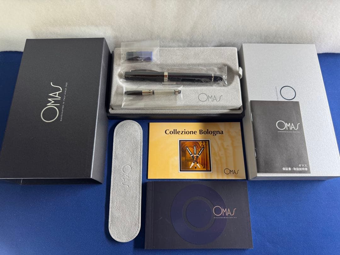 オマス ボローニャ マザーオブパール　万年筆