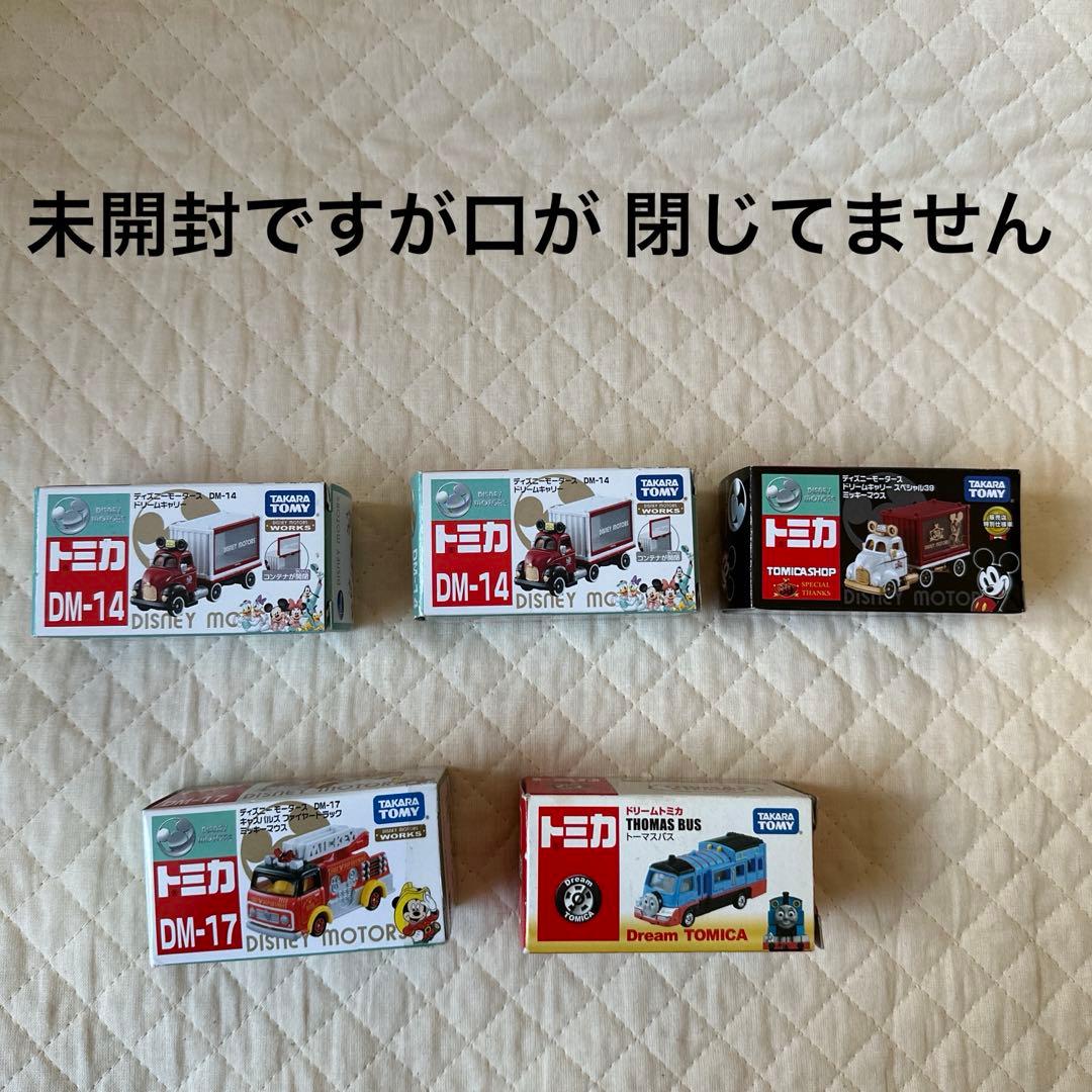 トミカ ディズニー ドリームキャリー ミッキー ドナルド コンテナ トミカ17台