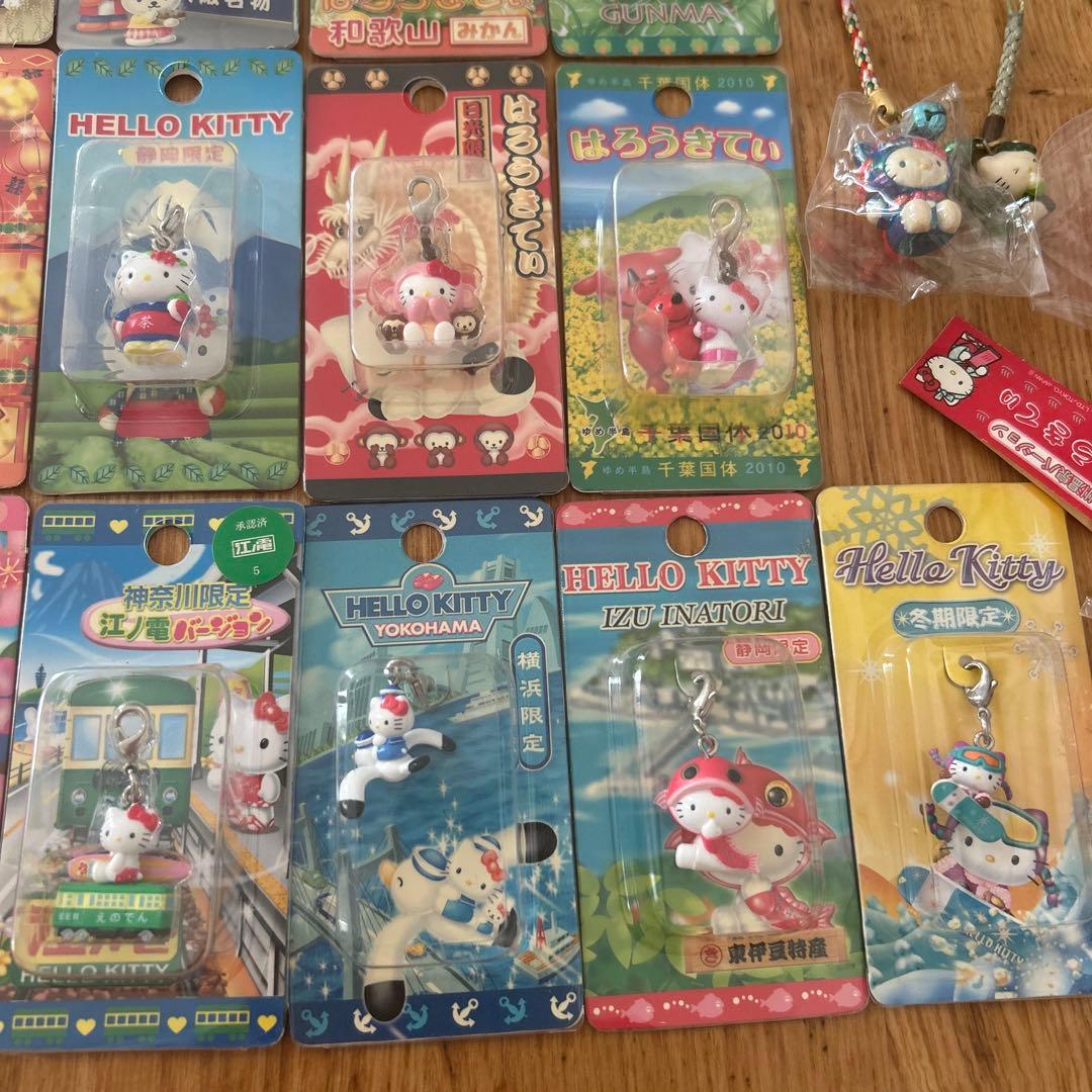 ご当地ハローキティ ストラップ・キーホルダーセット