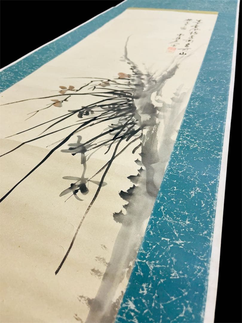 「蘭」 池田雲樵　真作！　貴重な肉筆