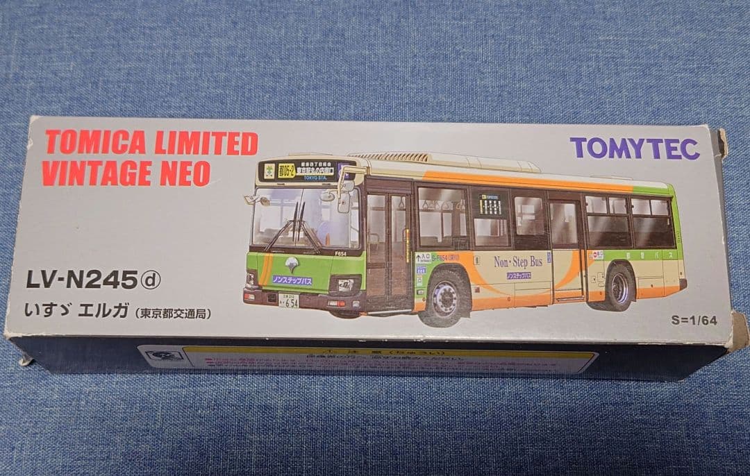 トミカリミテッドヴィンテージ 東京都交通局 都営バス エルガ