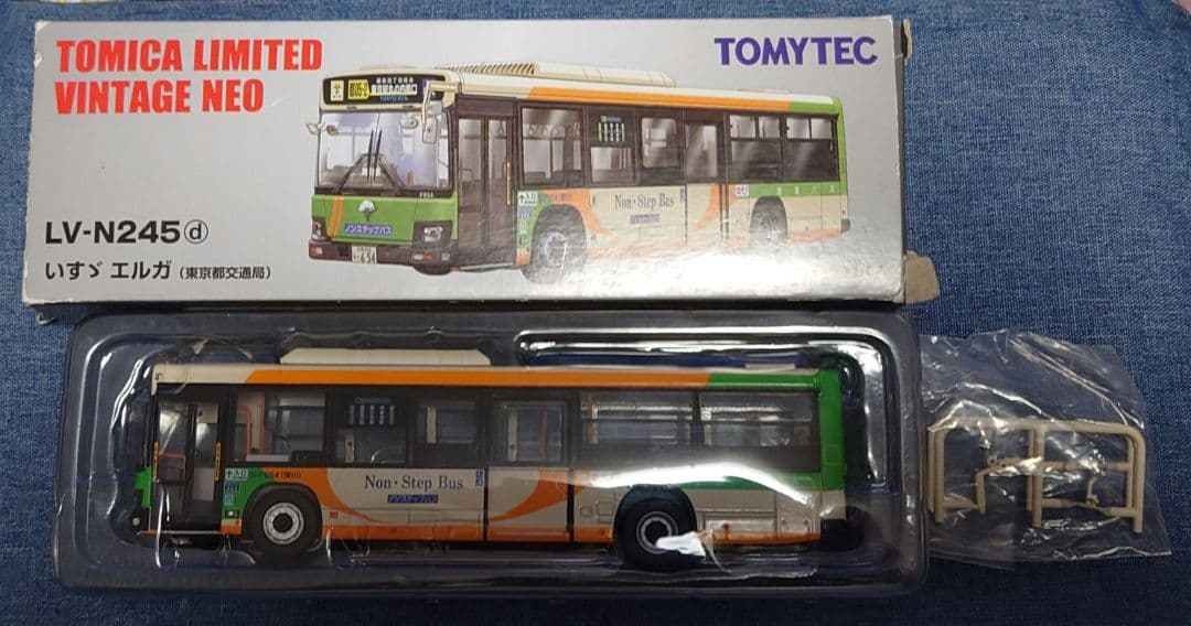 トミカリミテッドヴィンテージ 東京都交通局 都営バス エルガ