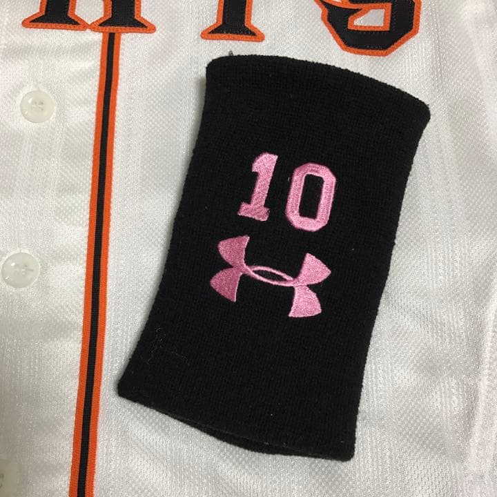 阿部慎之助 アンダーアーマー リストバンド ジャイアンツ 巨人