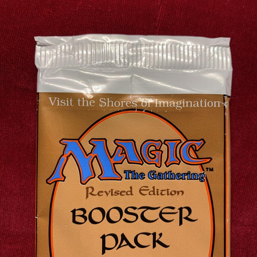 リバイズドブースター　未開封