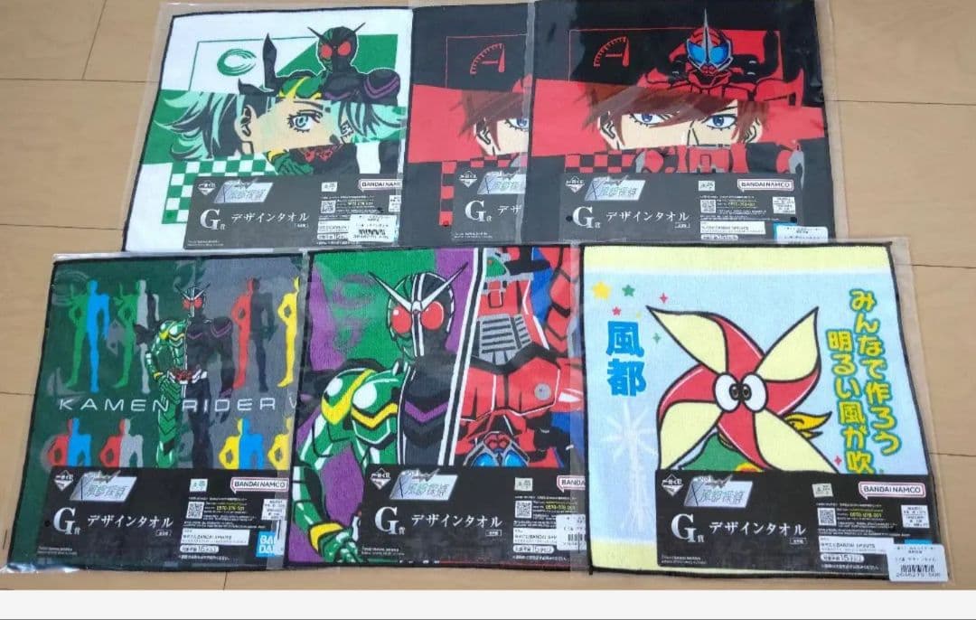 匿名配送★一番くじ仮面ライダーW×風都探偵ラストワン賞他 まとめ売り